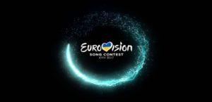 отели евровидение