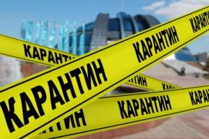 по Украине