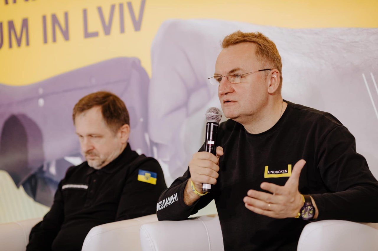 Організація Міжнародного форуму з реабілітації