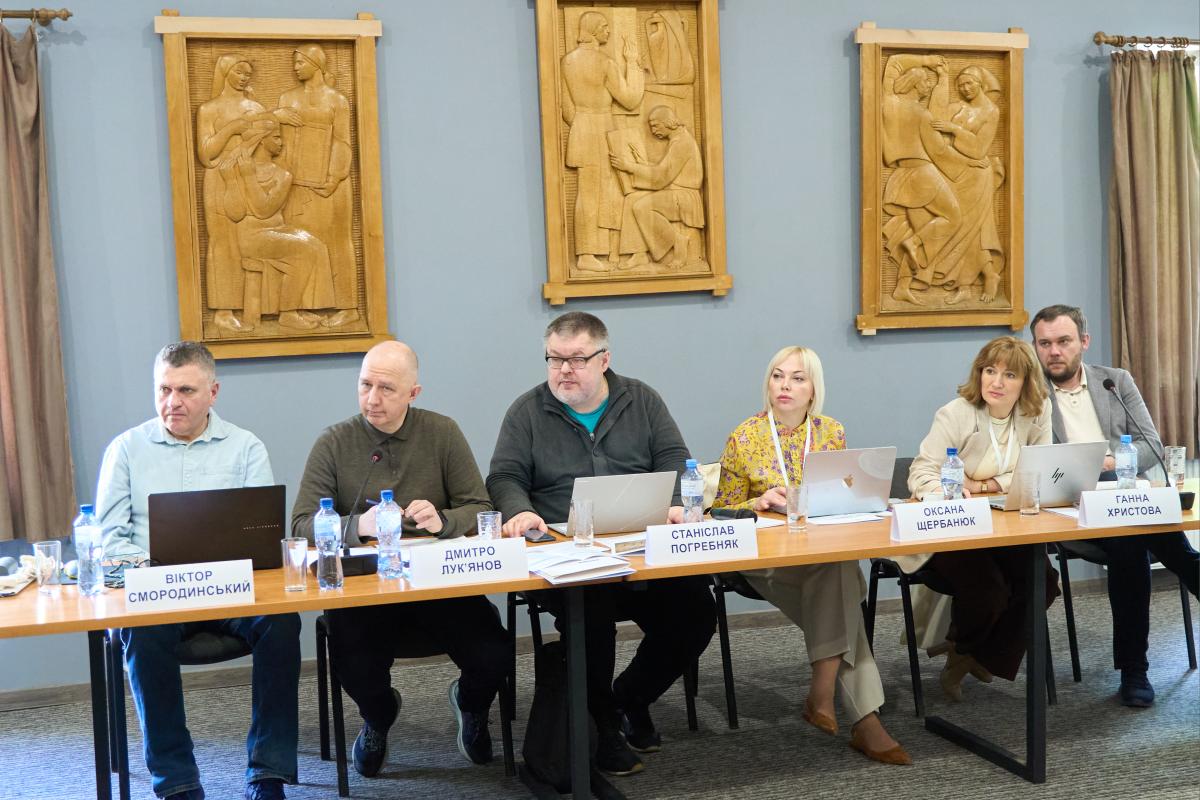 Організація триденного науково-експертного семінару з конституційного аналізу в Закарпатській області