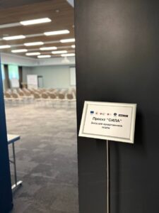 Організація п'ятиденного безпекового тренінгу для освітян у межах проєкту «SYLA»