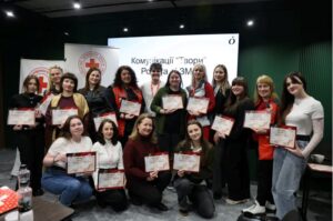 Організація комунікаційного тренінгу