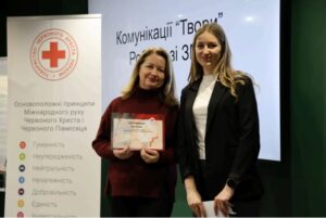 Організація комунікаційного тренінгу