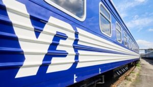 Бронювання квитків на потяг для групи з 40 осіб у розпал сезону